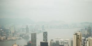 Гонконг — это город или страна?