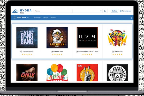 Кракен маркет darknet