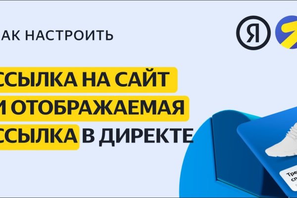 Кракен аватарка маркетплейс