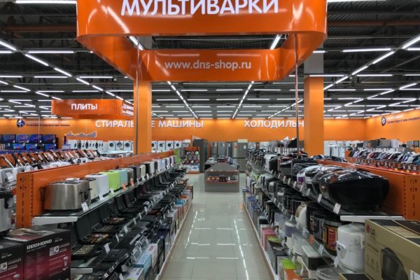 Кракен ссылка store