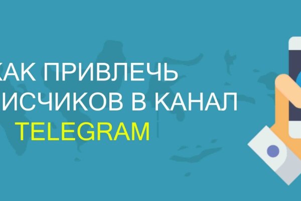 Кракен ссылка на тор официальная онион