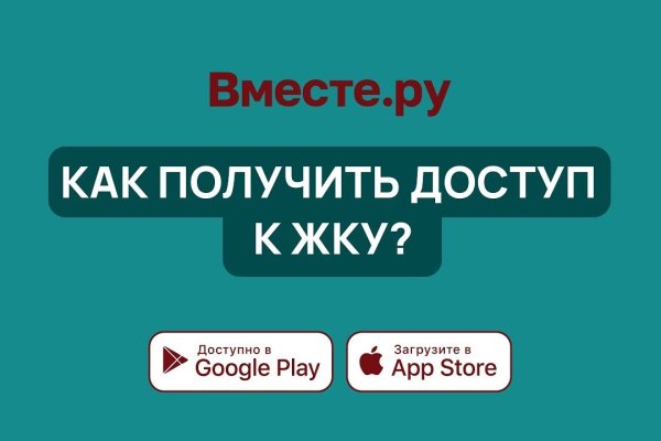 Kraken ссылка tor официальный сайт